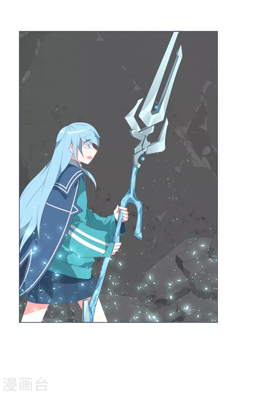 第39话 实力的差距1-第39话