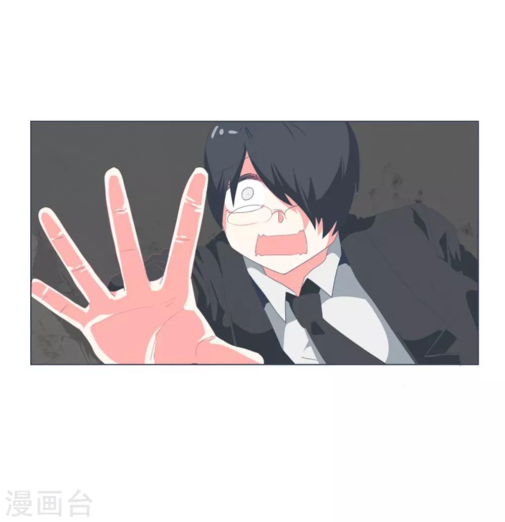 第39话 实力的差距1-第39话