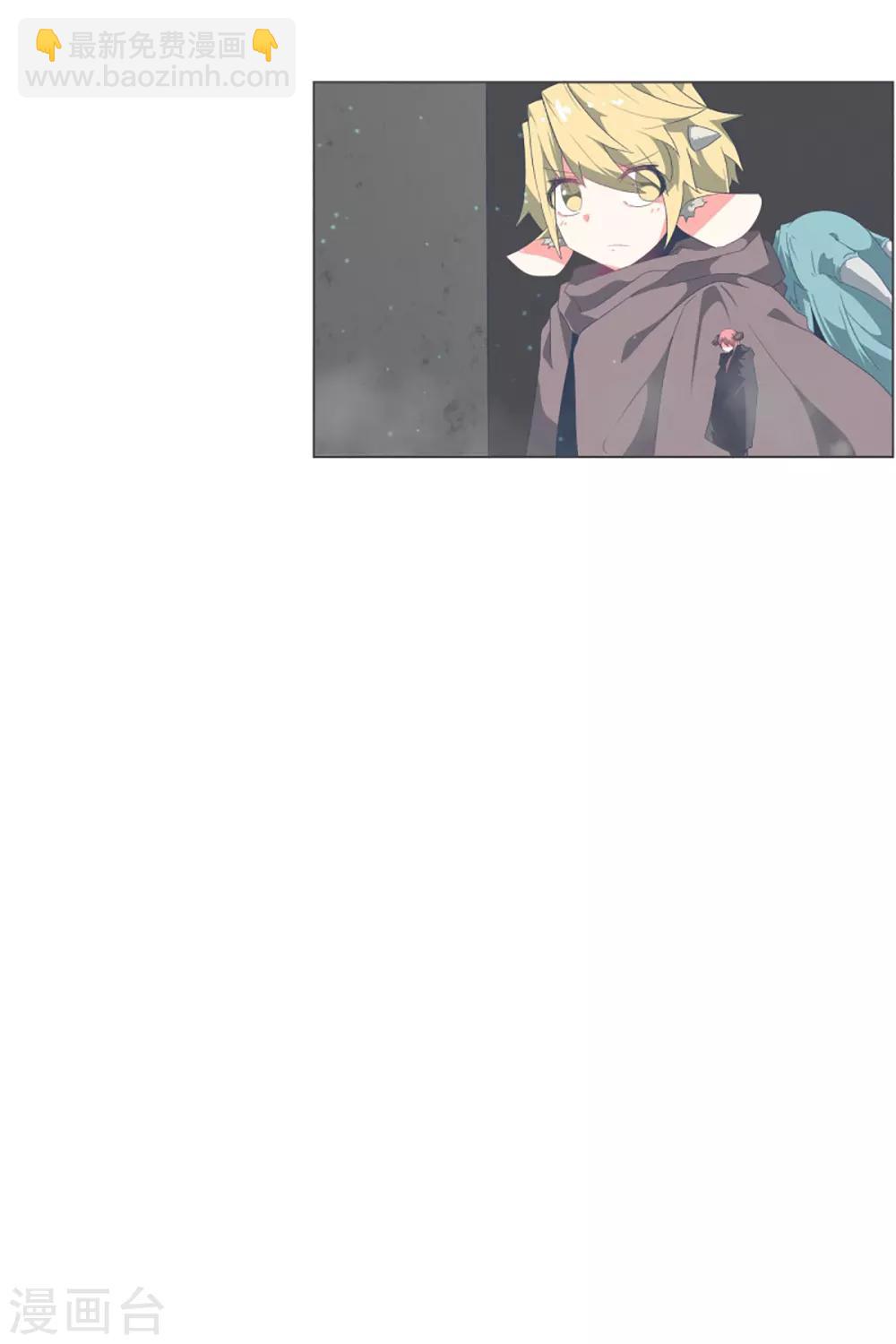 第39话 实力的差距1-第39话