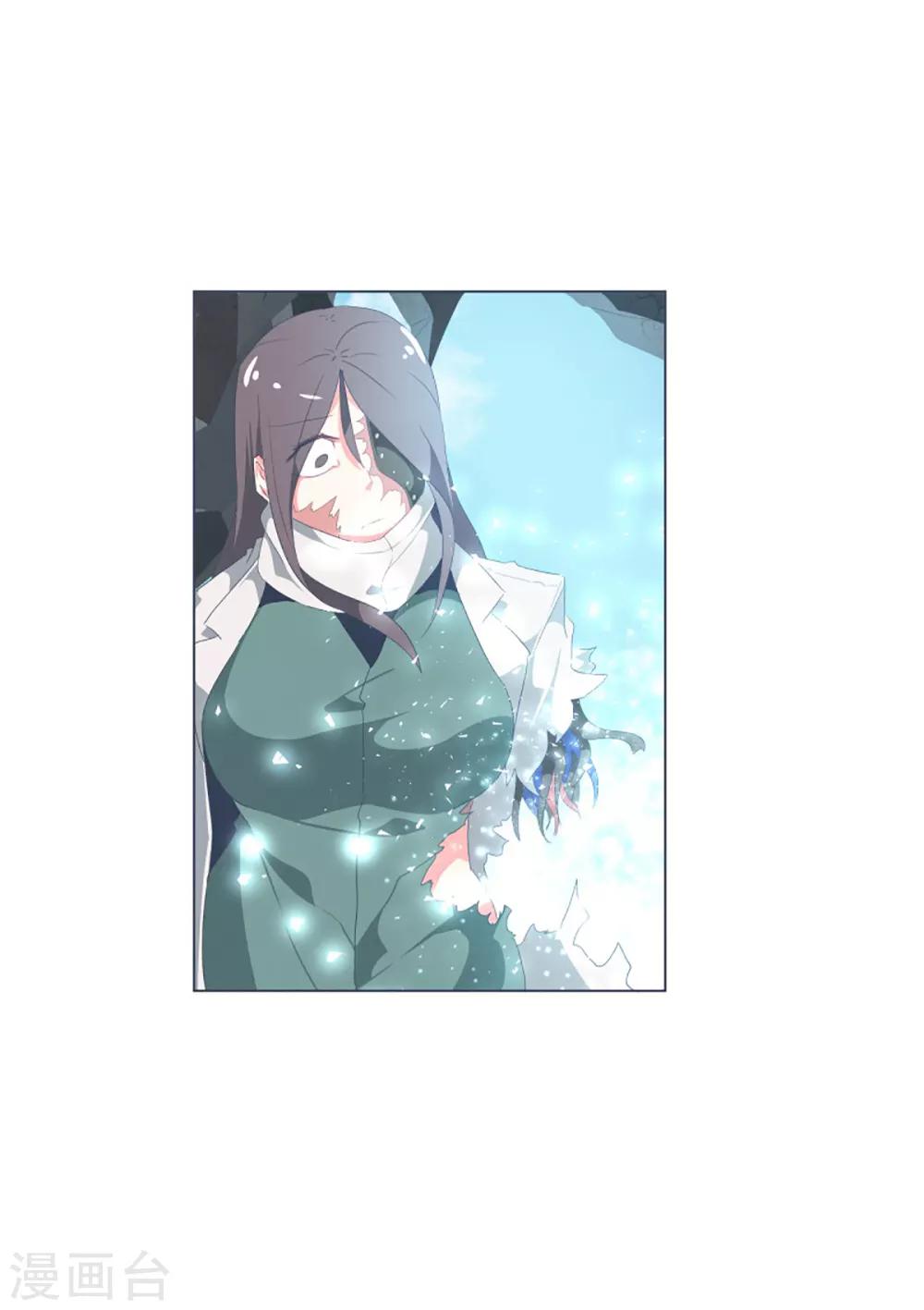 第39话 实力的差距1-第39话