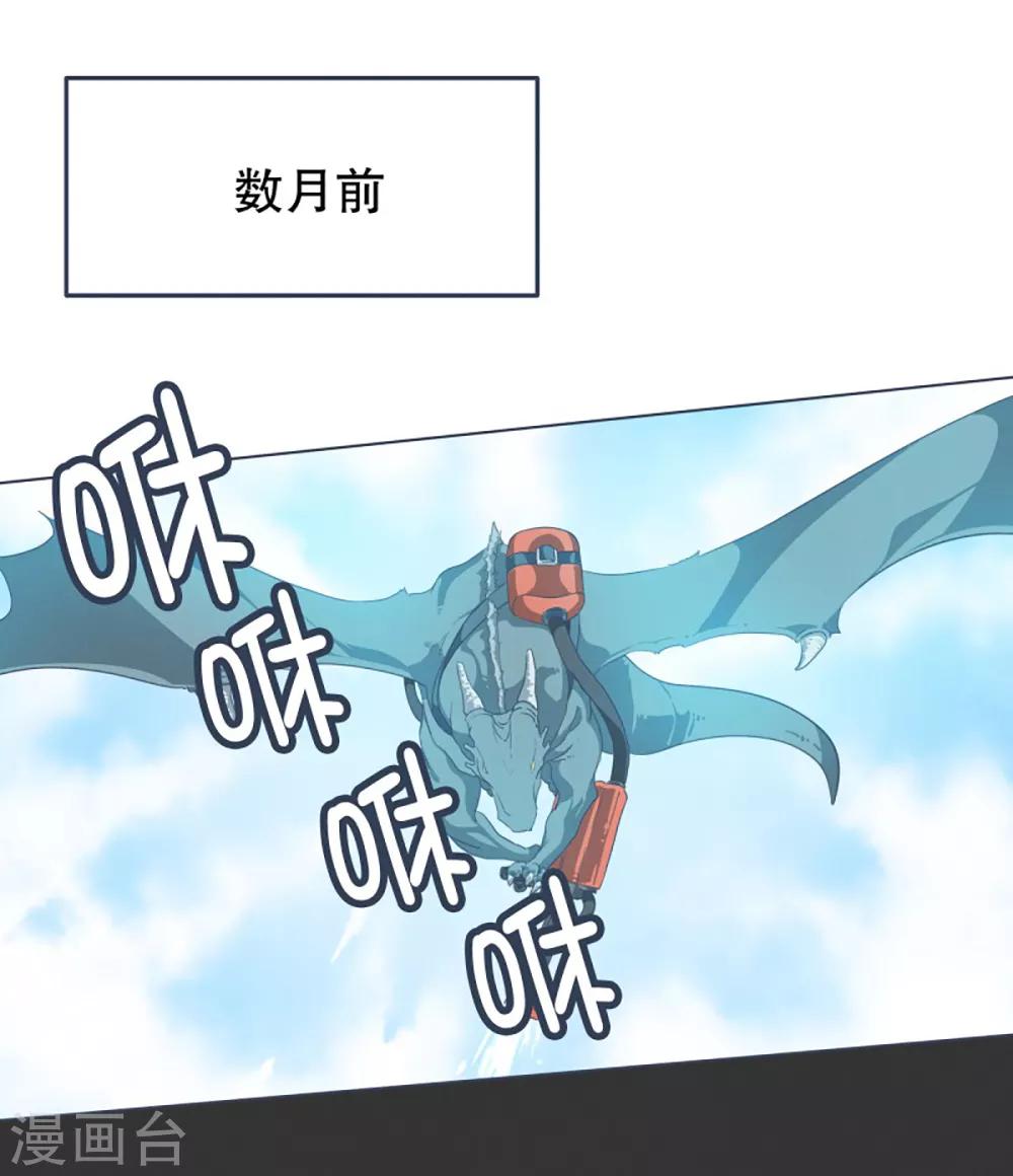 第5话 成为美少女吧-第5话