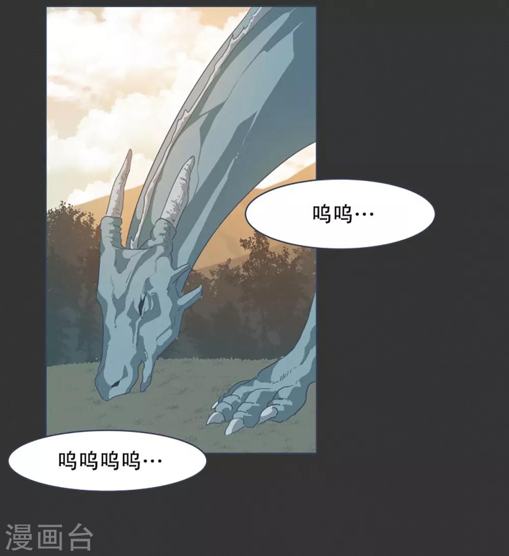 第5话 成为美少女吧-第5话