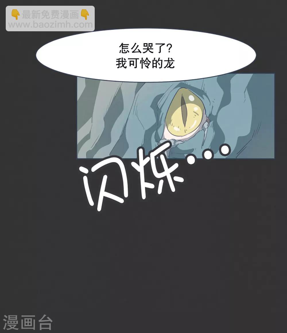 第5话 成为美少女吧-第5话