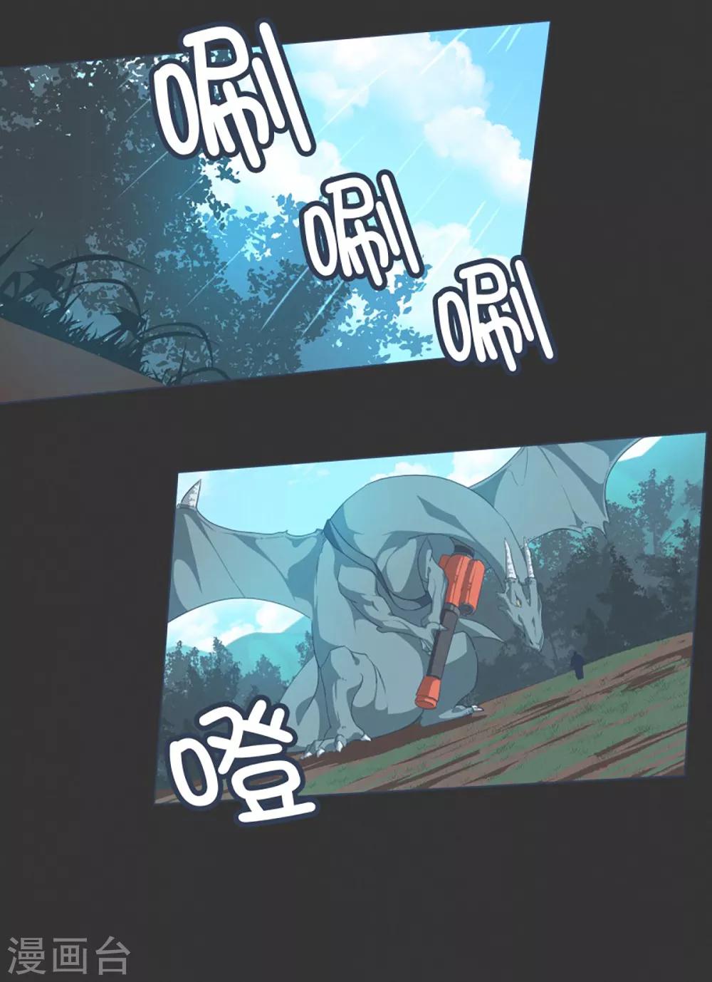 第5话 成为美少女吧-第5话