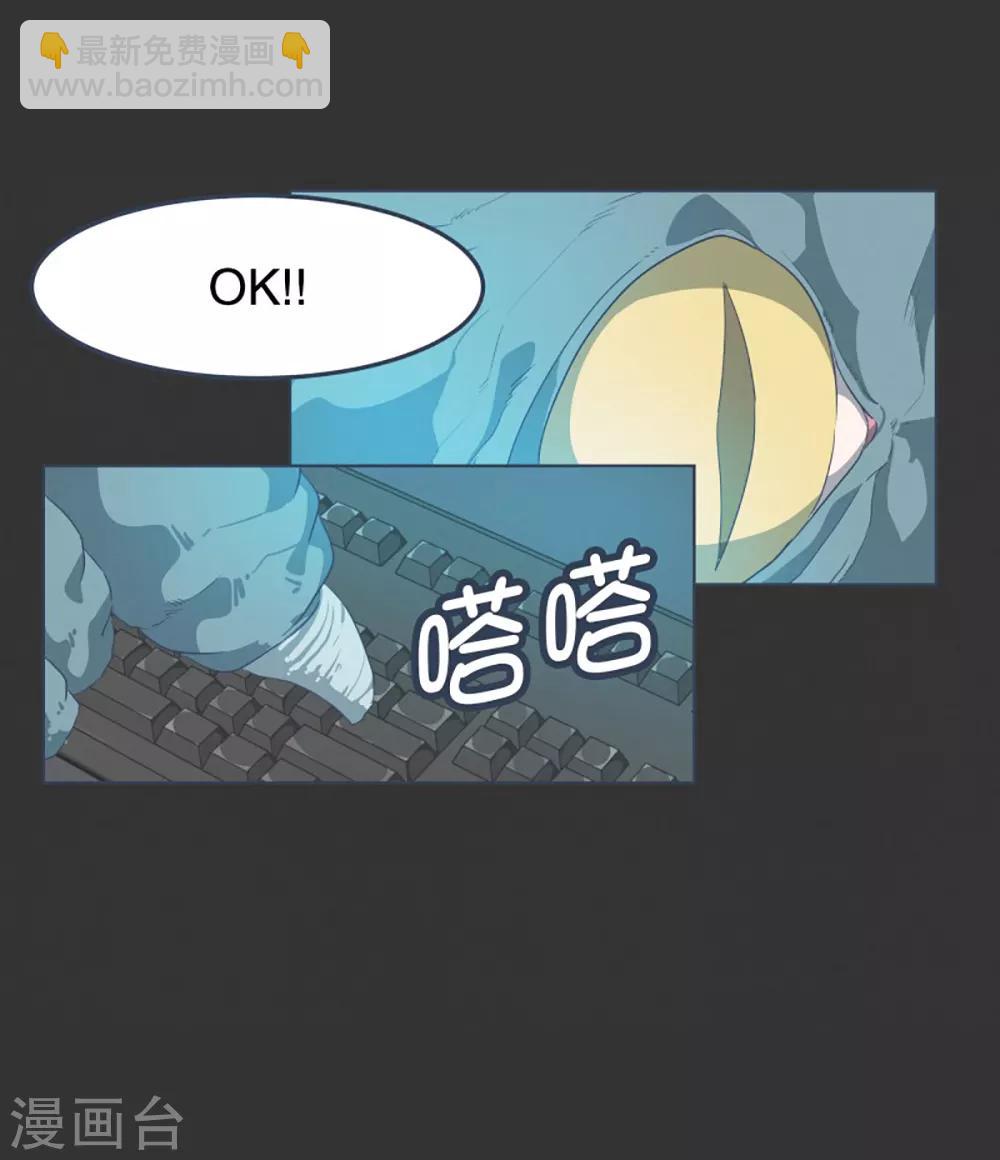 第5话 成为美少女吧-第5话