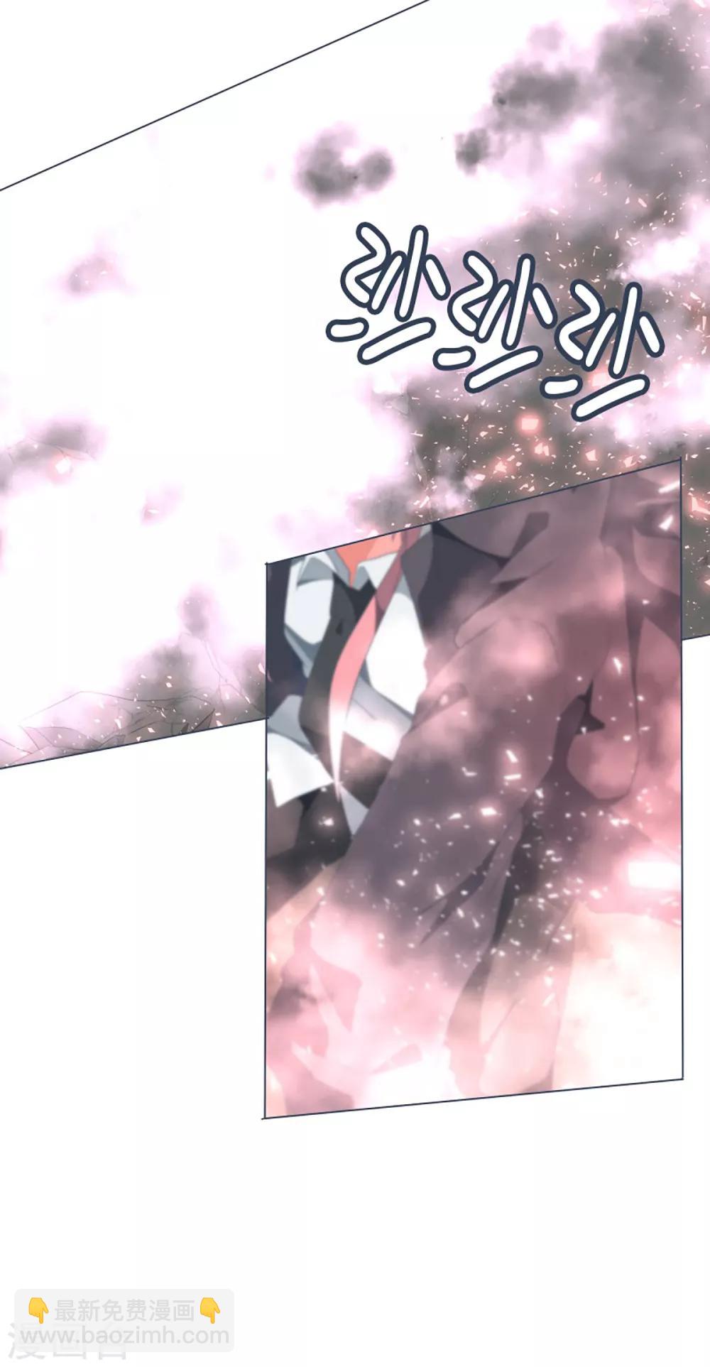 第41话 哪有你这样的爸爸-第41话