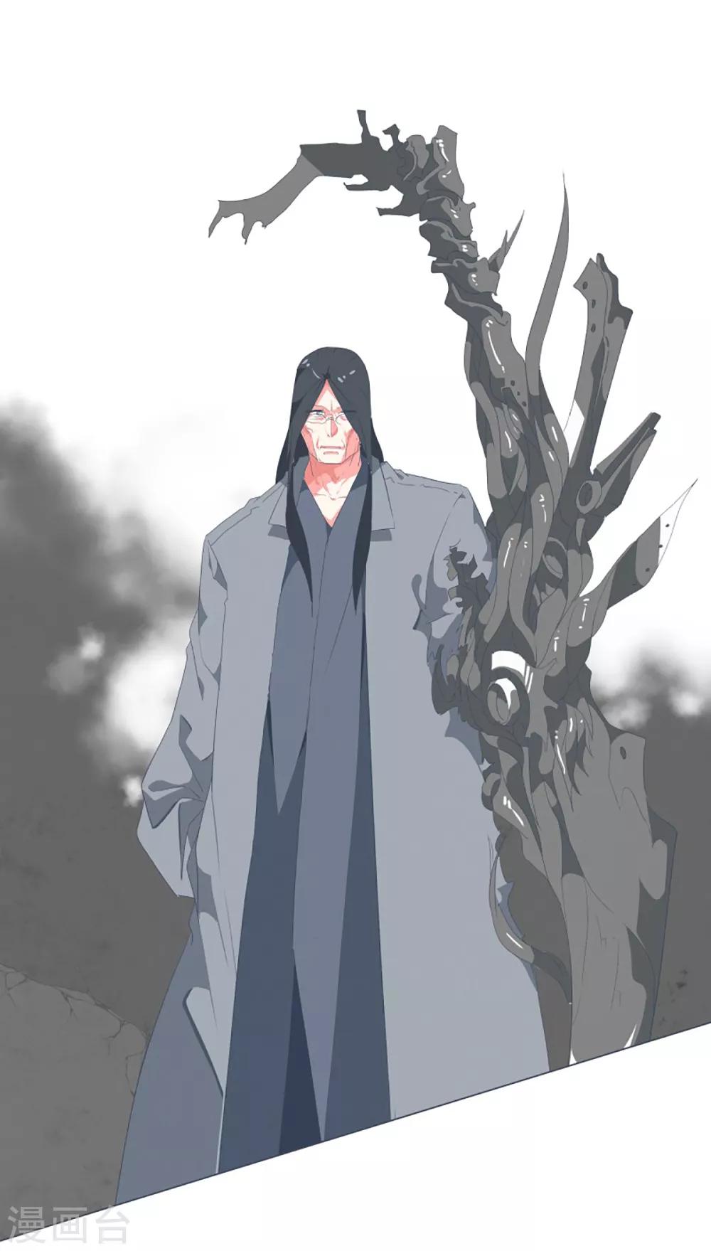 第43话 不容易死掉的体质-第43话