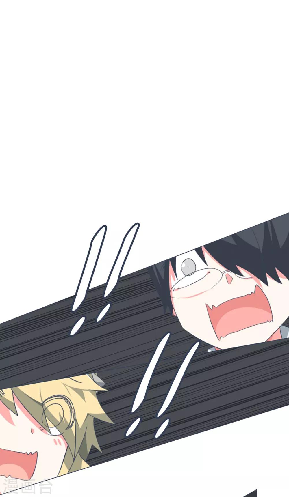 第43话 不容易死掉的体质-第43话