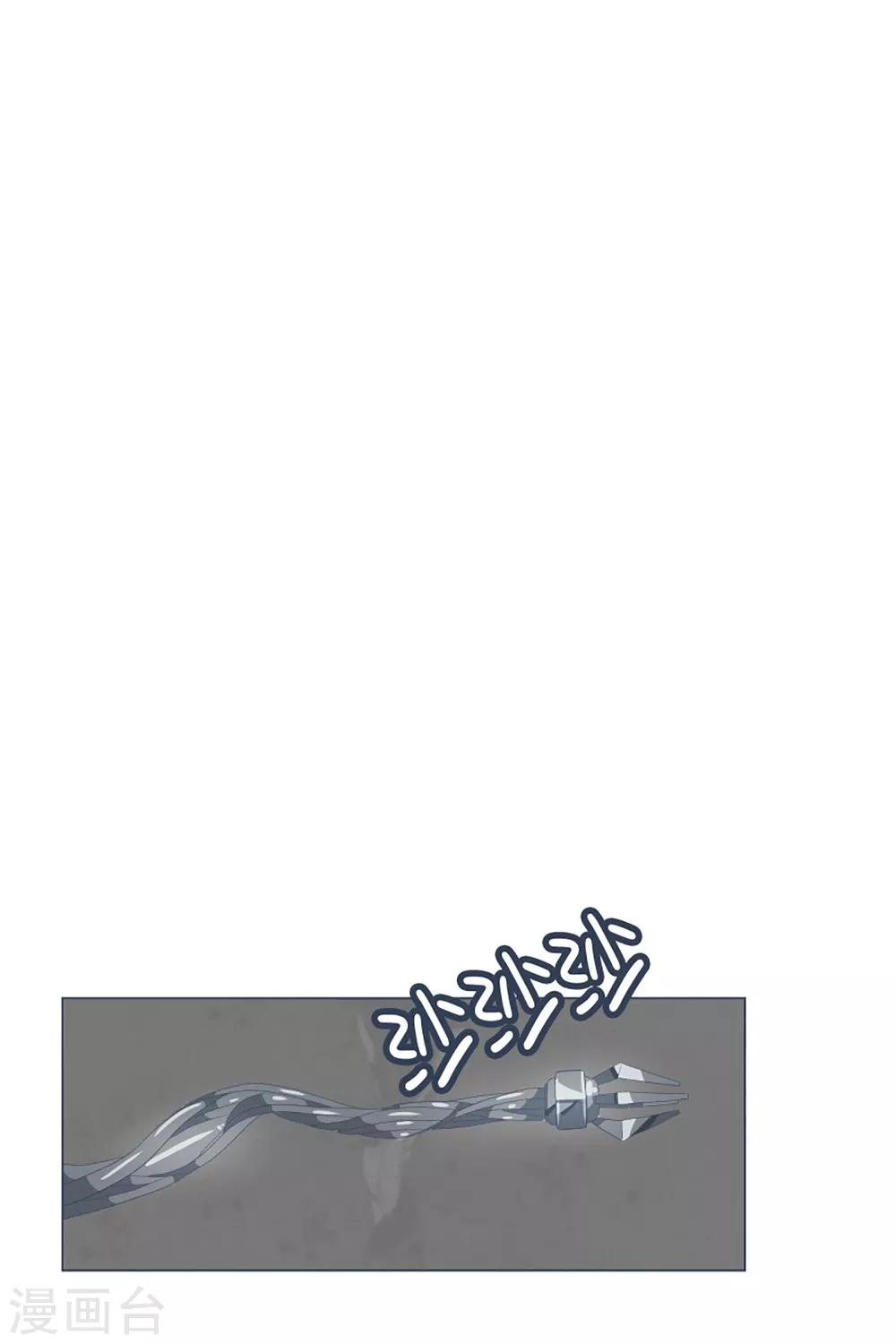 第43话 不容易死掉的体质-第43话