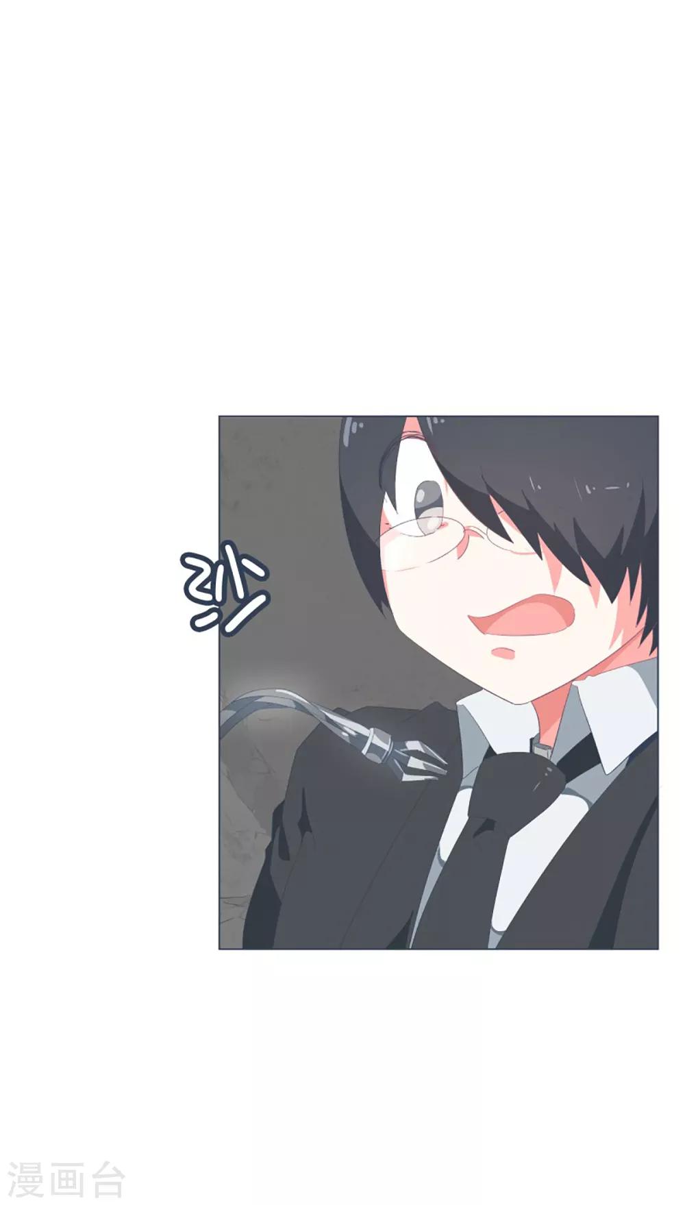 第43话 不容易死掉的体质-第43话