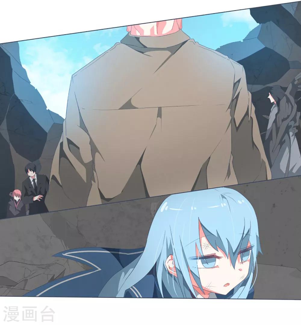 第45话 约定1-第45话