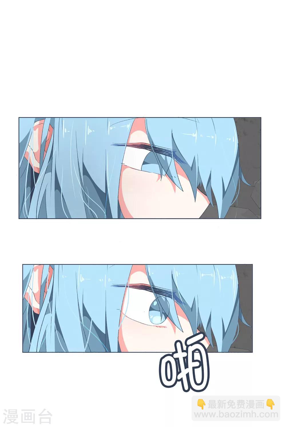 第45话 约定1-第45话