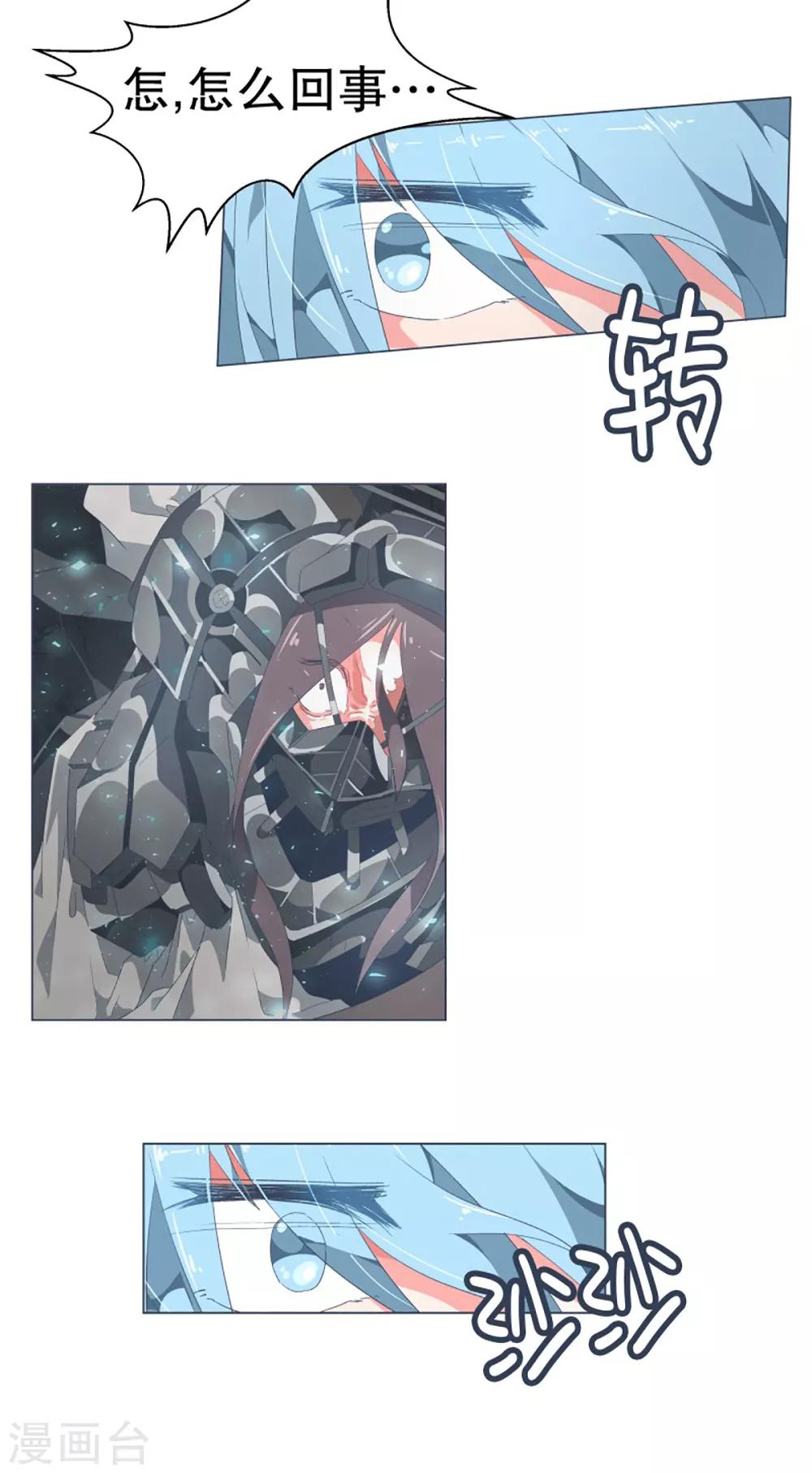 第45话 约定1-第45话