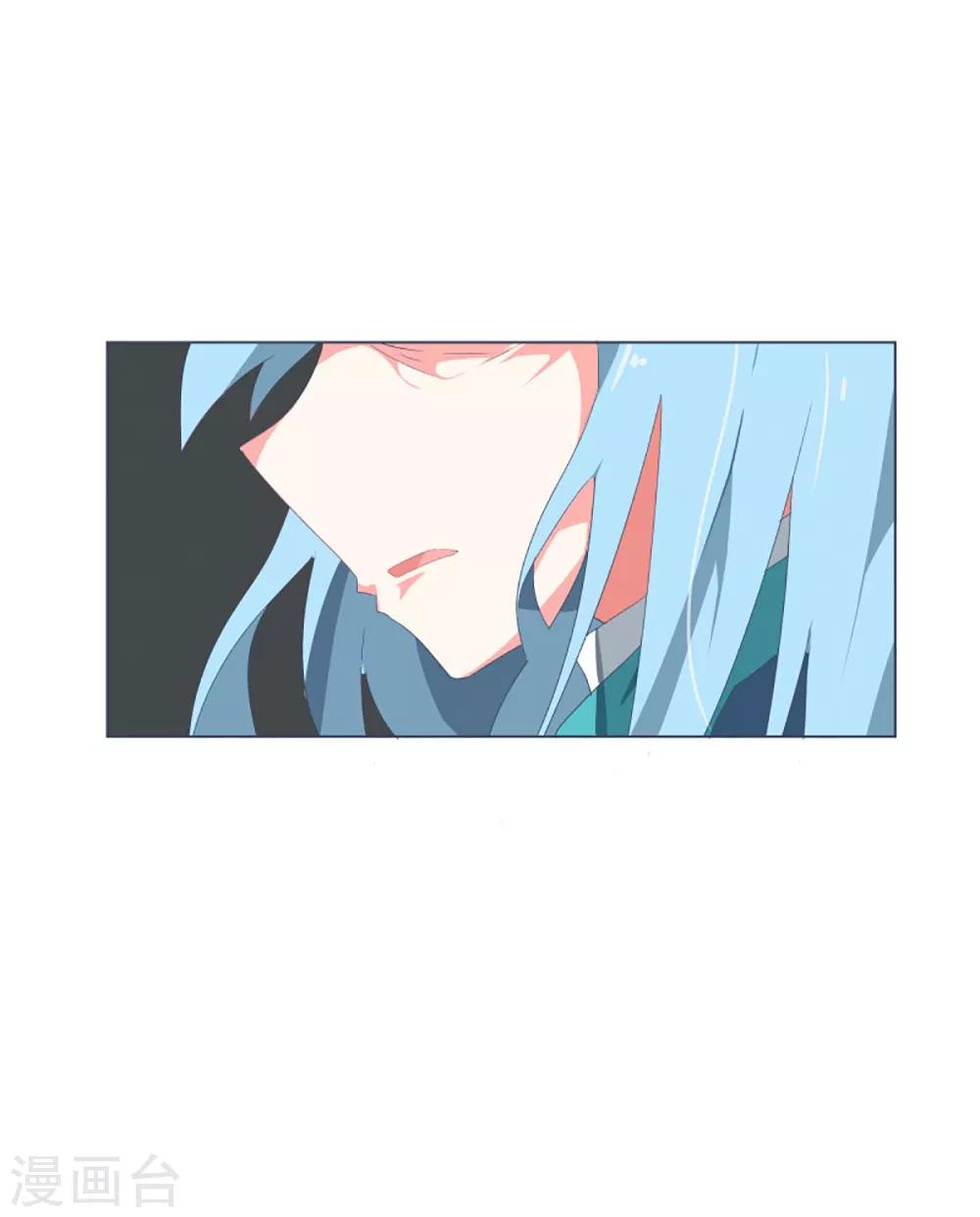 第47话 背叛者的立场-第47话