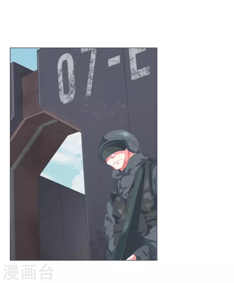 第51话 出境-第51话