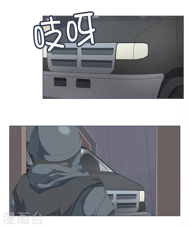 第51话 出境-第51话