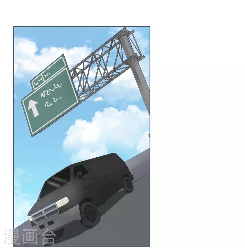 第51话 出境-第51话