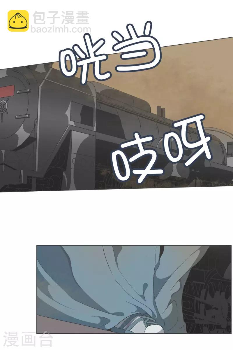 第61话 黑色地带-第61话