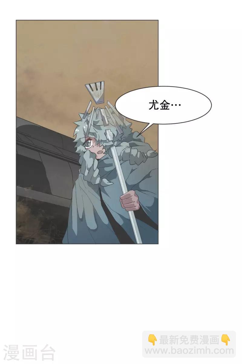 第61话 黑色地带-第61话