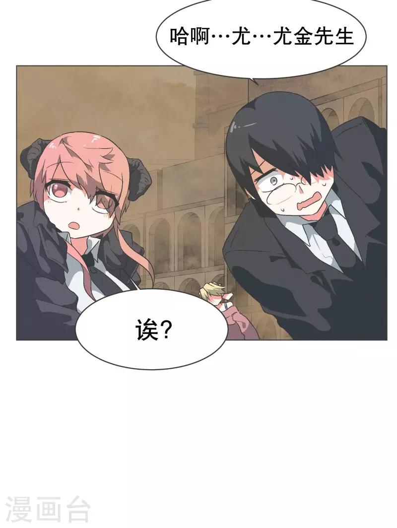 第63话 电影里都这么演-第63话