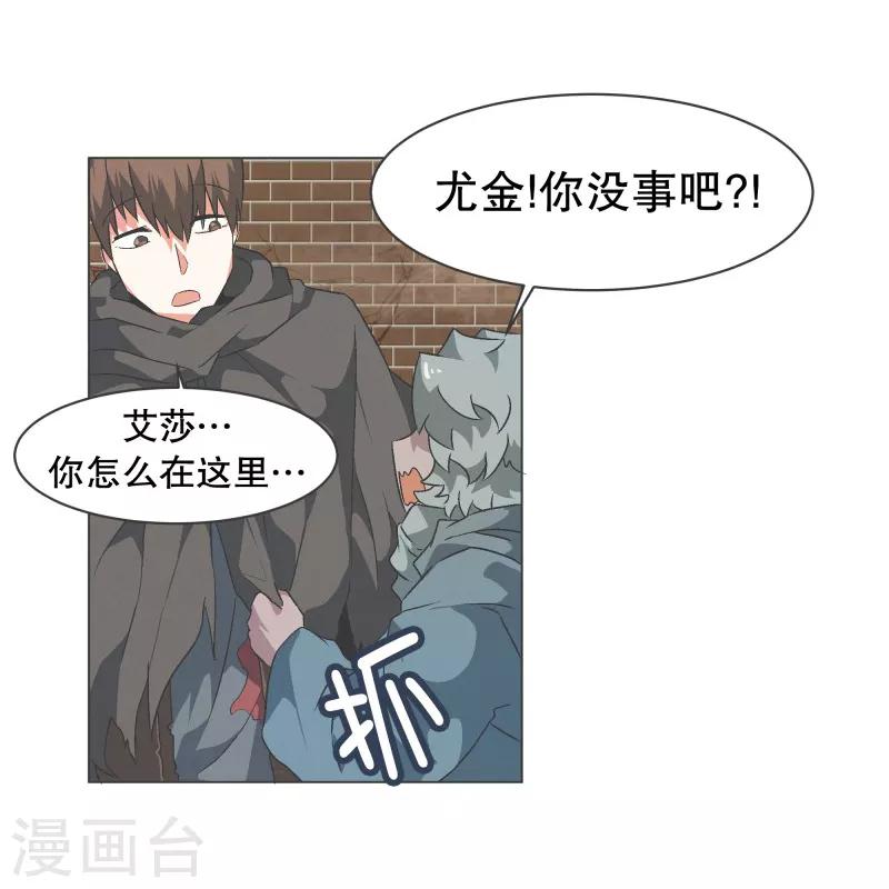 第63话 电影里都这么演-第63话