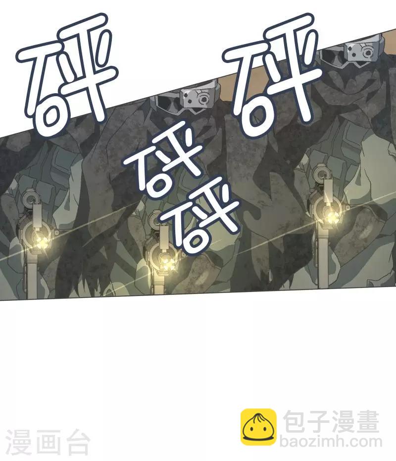 第63话 电影里都这么演-第63话