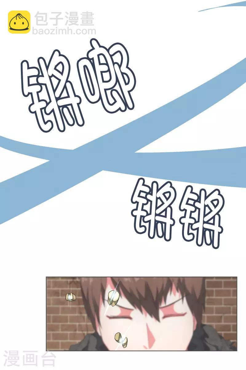 第63话 电影里都这么演-第63话