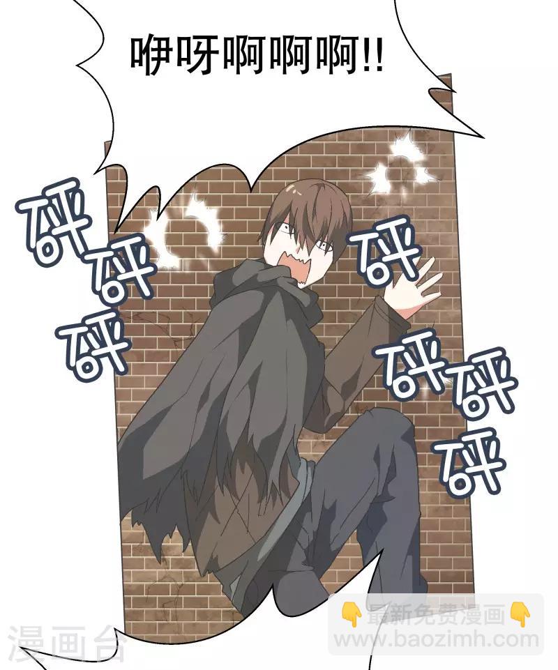 第63话 电影里都这么演-第63话