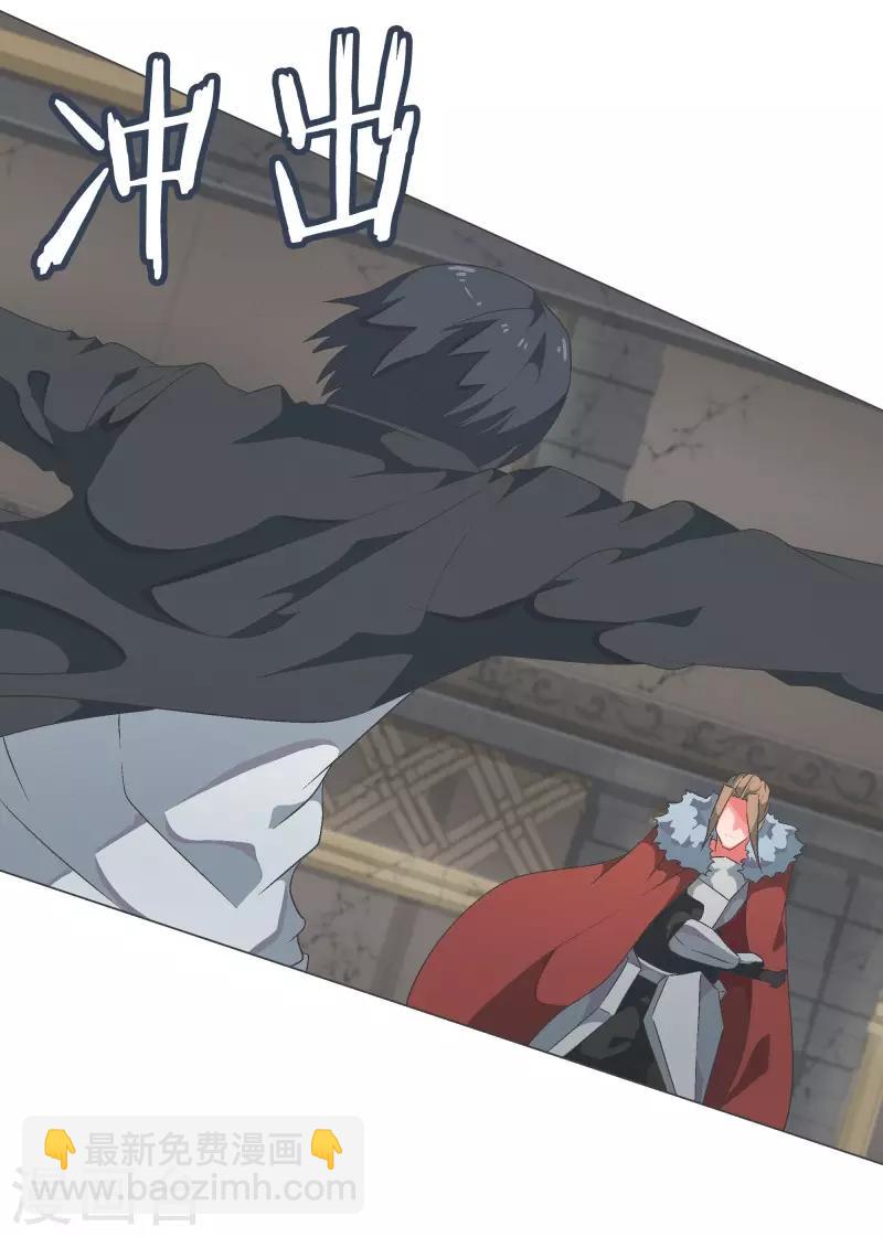 第69话 都是骗人的-第69话