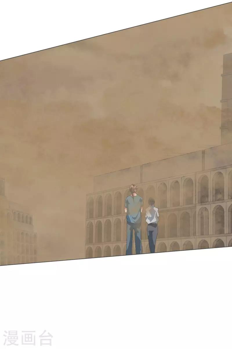 第71话 BS特殊部队-第71话