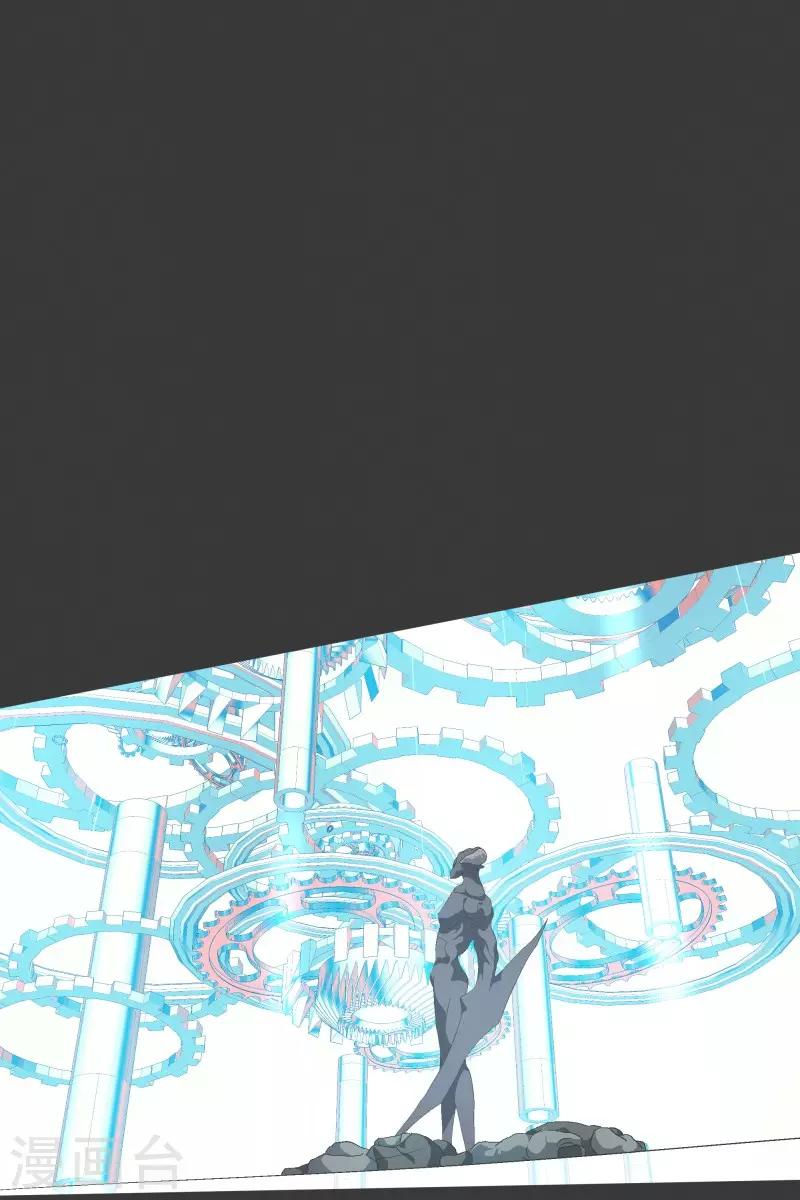 第73话 看不见的敌人2-第73话