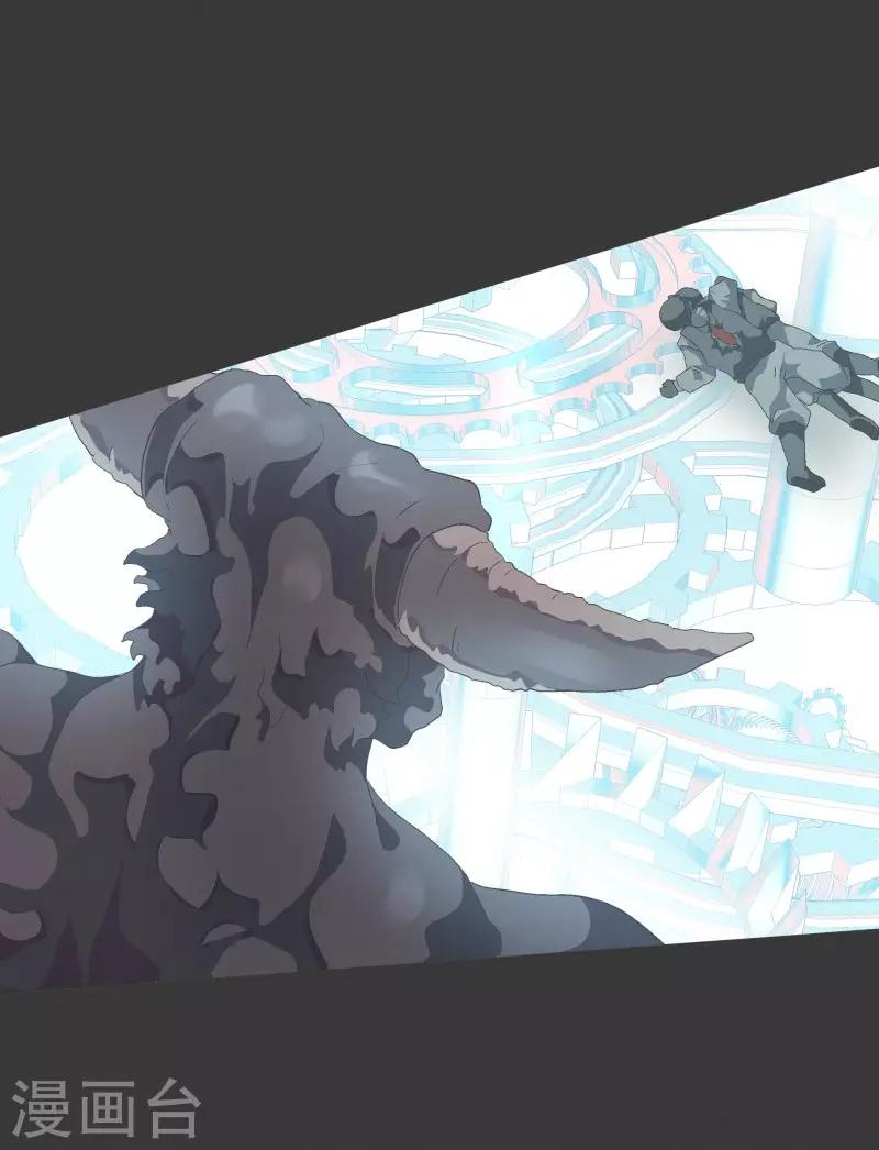 第73话 看不见的敌人2-第73话