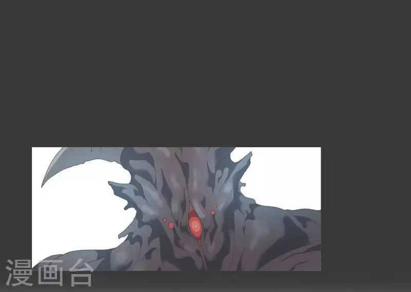 第73话 看不见的敌人2-第73话