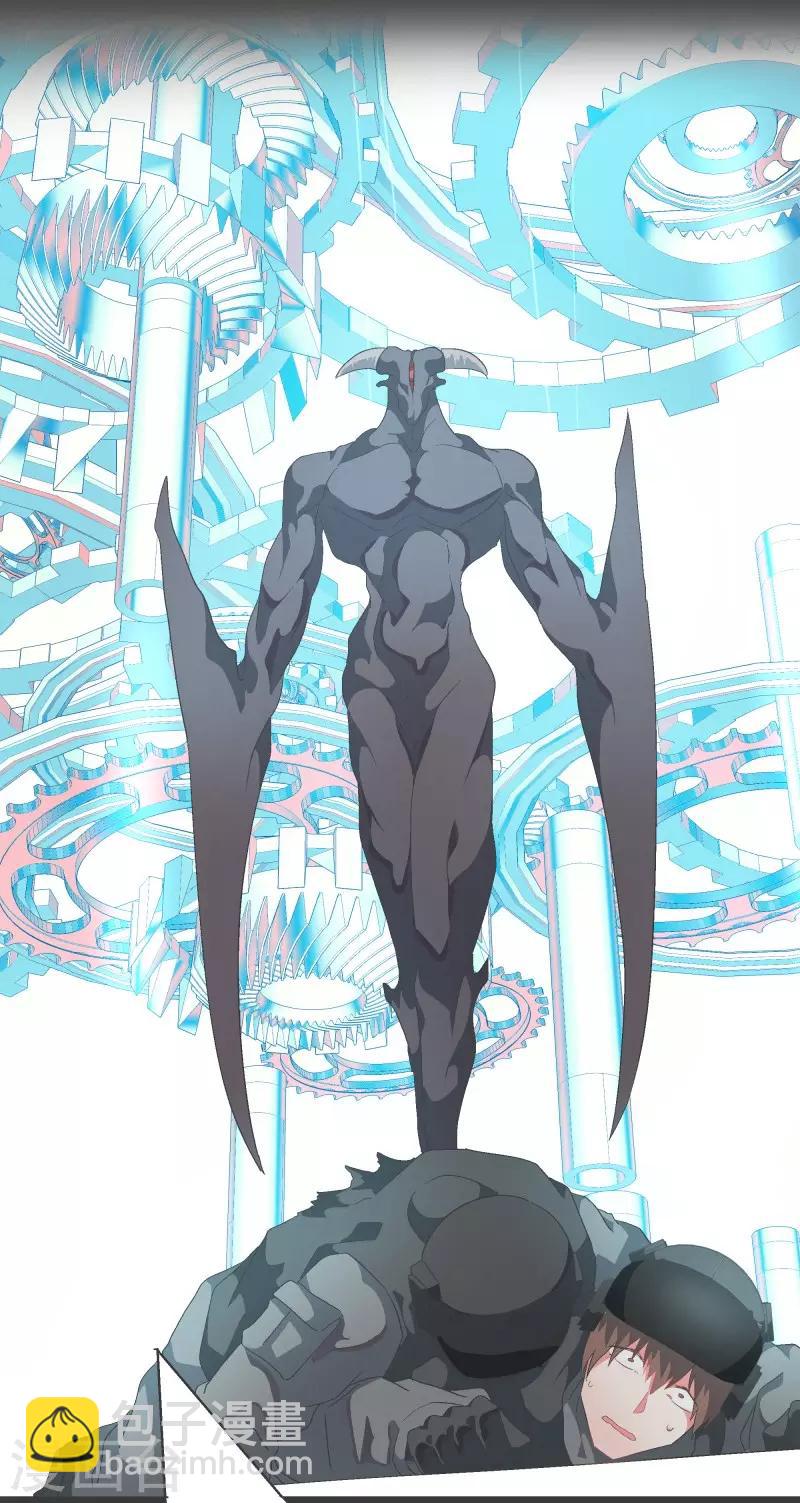 第73话 看不见的敌人2-第73话