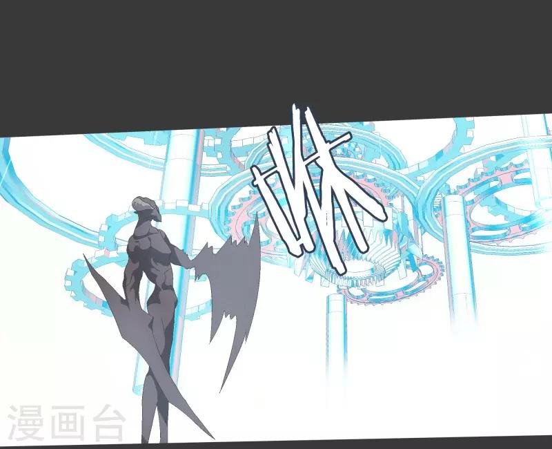 第73话 看不见的敌人2-第73话