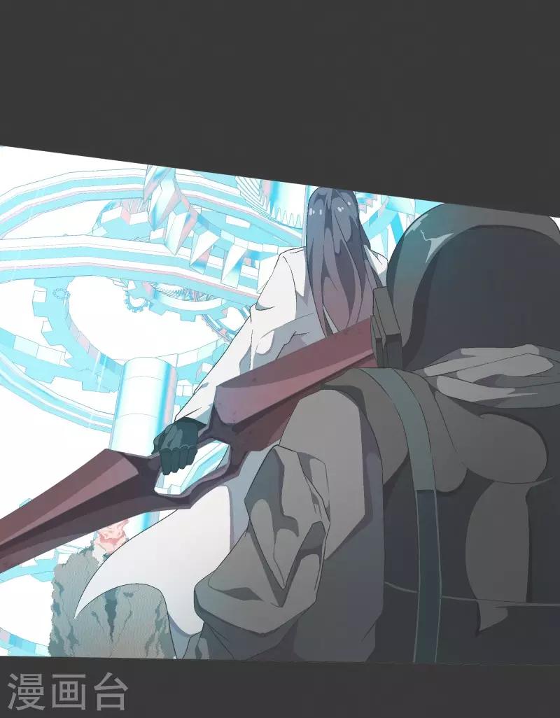 第75话 持续监督1-第75话