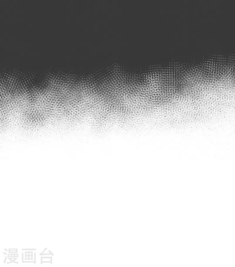 第91话 都是你的错-第91话