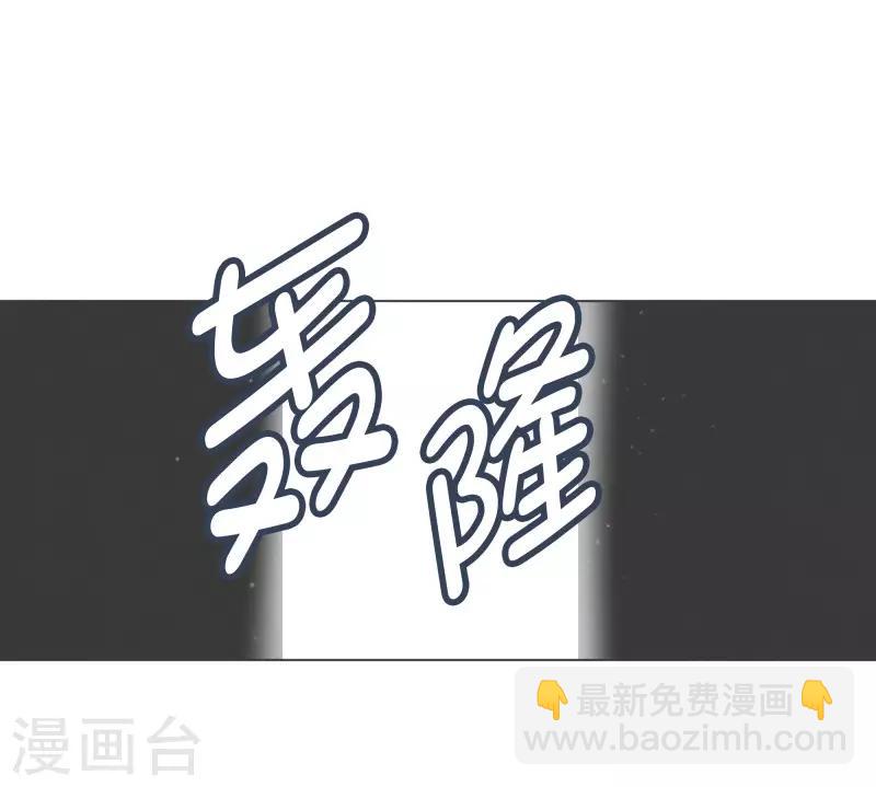 第95话 压-第95话