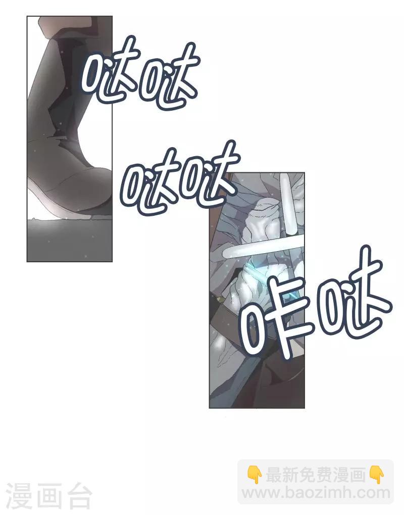 第95话 压-第95话