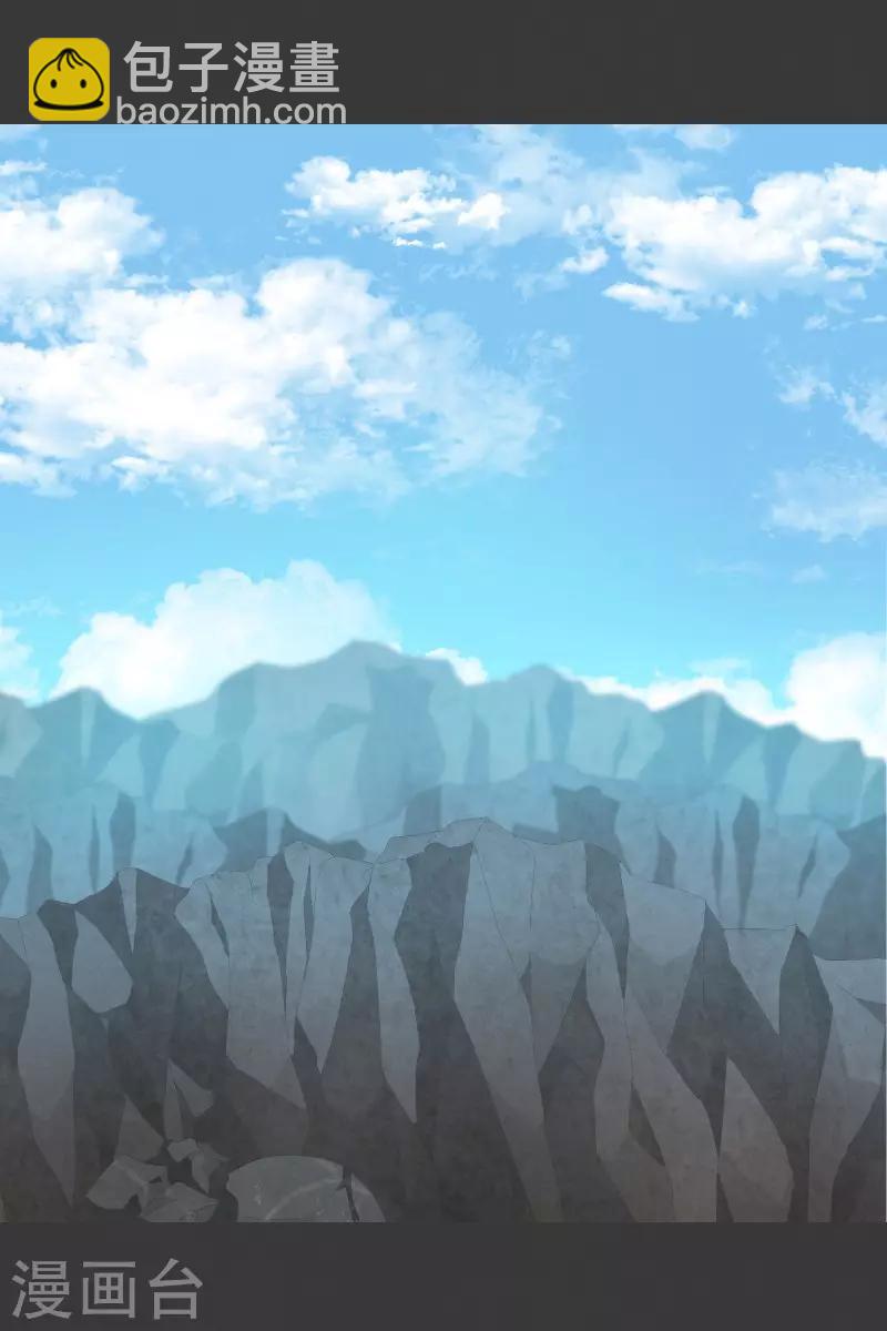 第97话 先说重要的部分-第97话