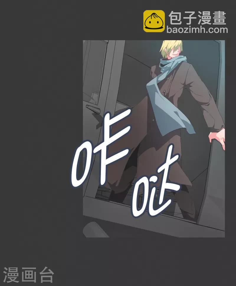 第97话 先说重要的部分-第97话