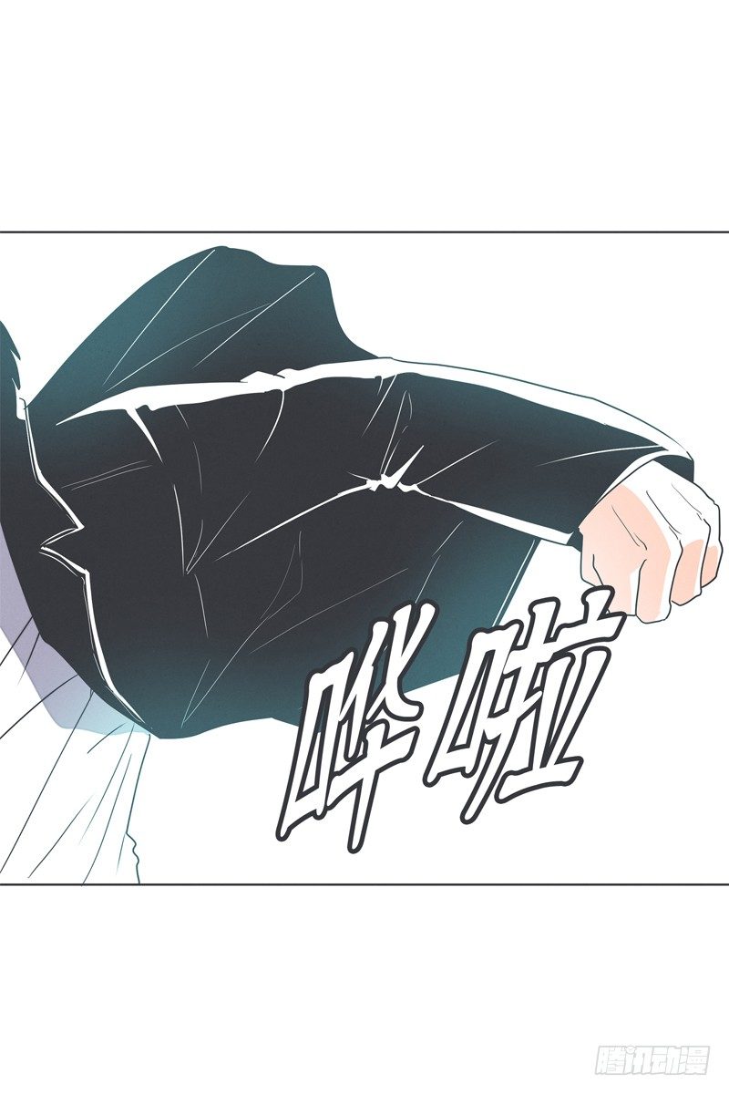 给失业者最后的机会-第1话