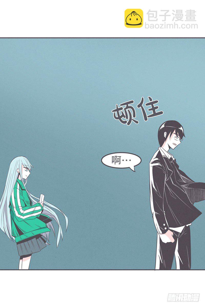 面对疾风吧,少年-第17话