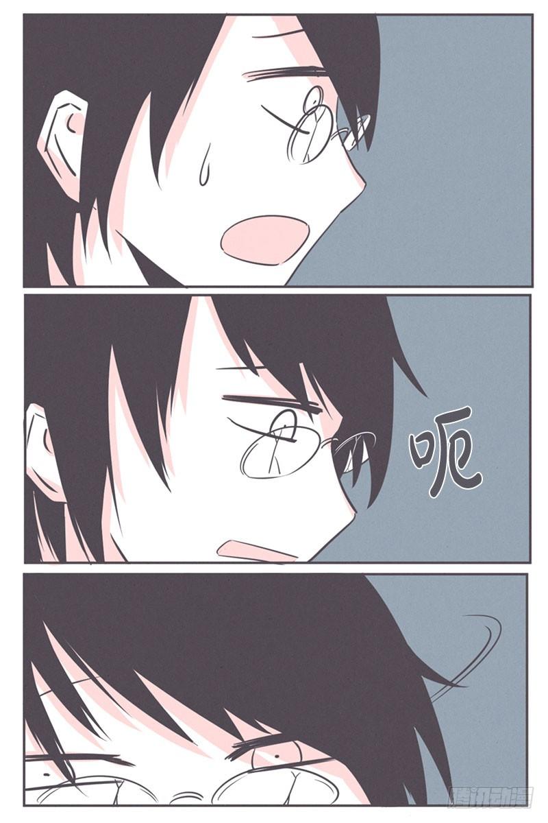 面对疾风吧,少年-第17话