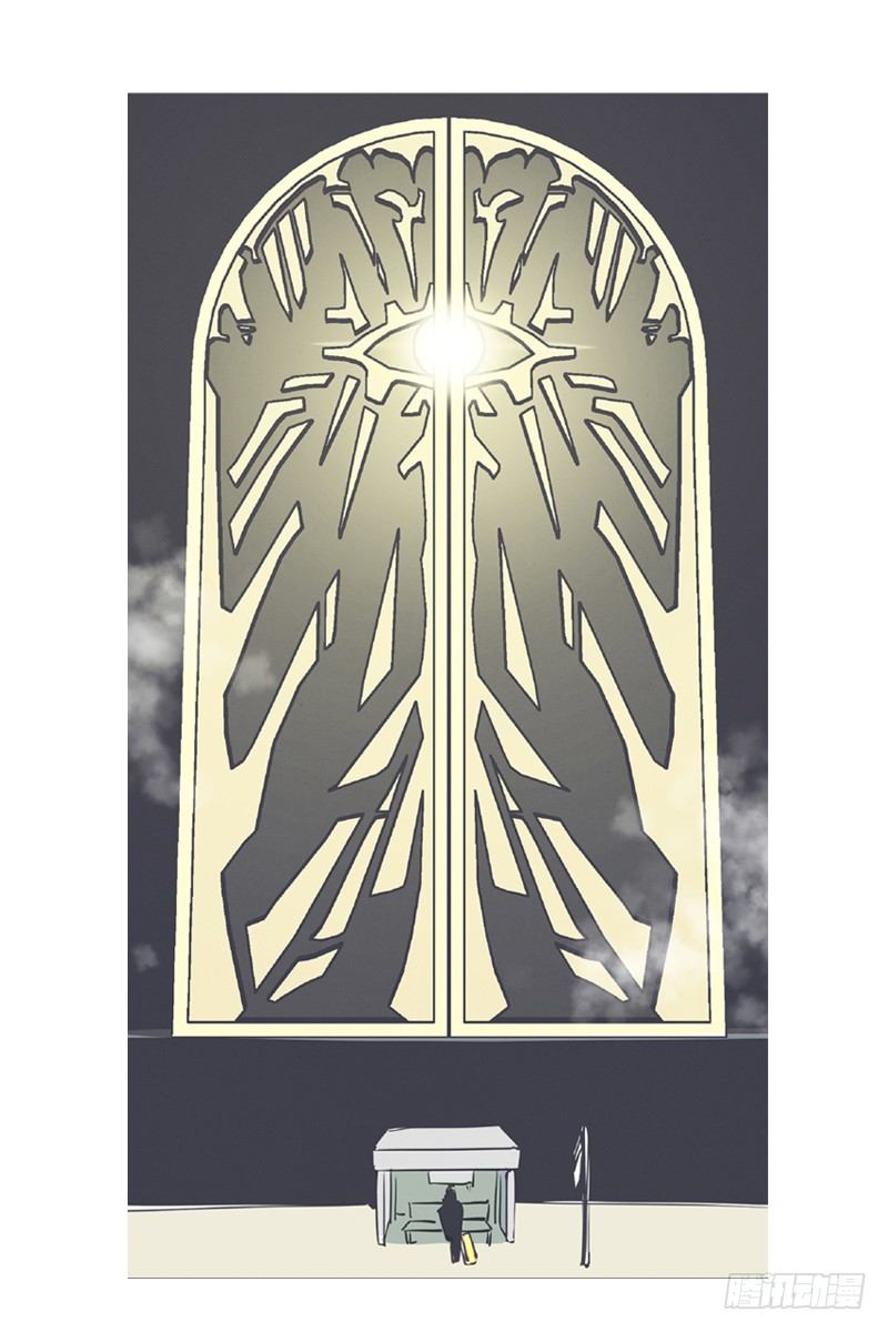 魔王助手兰雪莹与触手先生-第3话