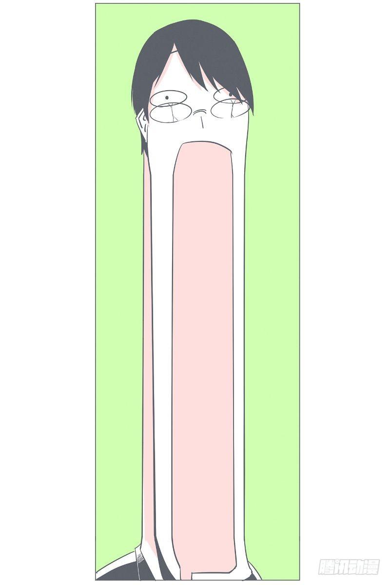 还是办公椅舒服-第21话