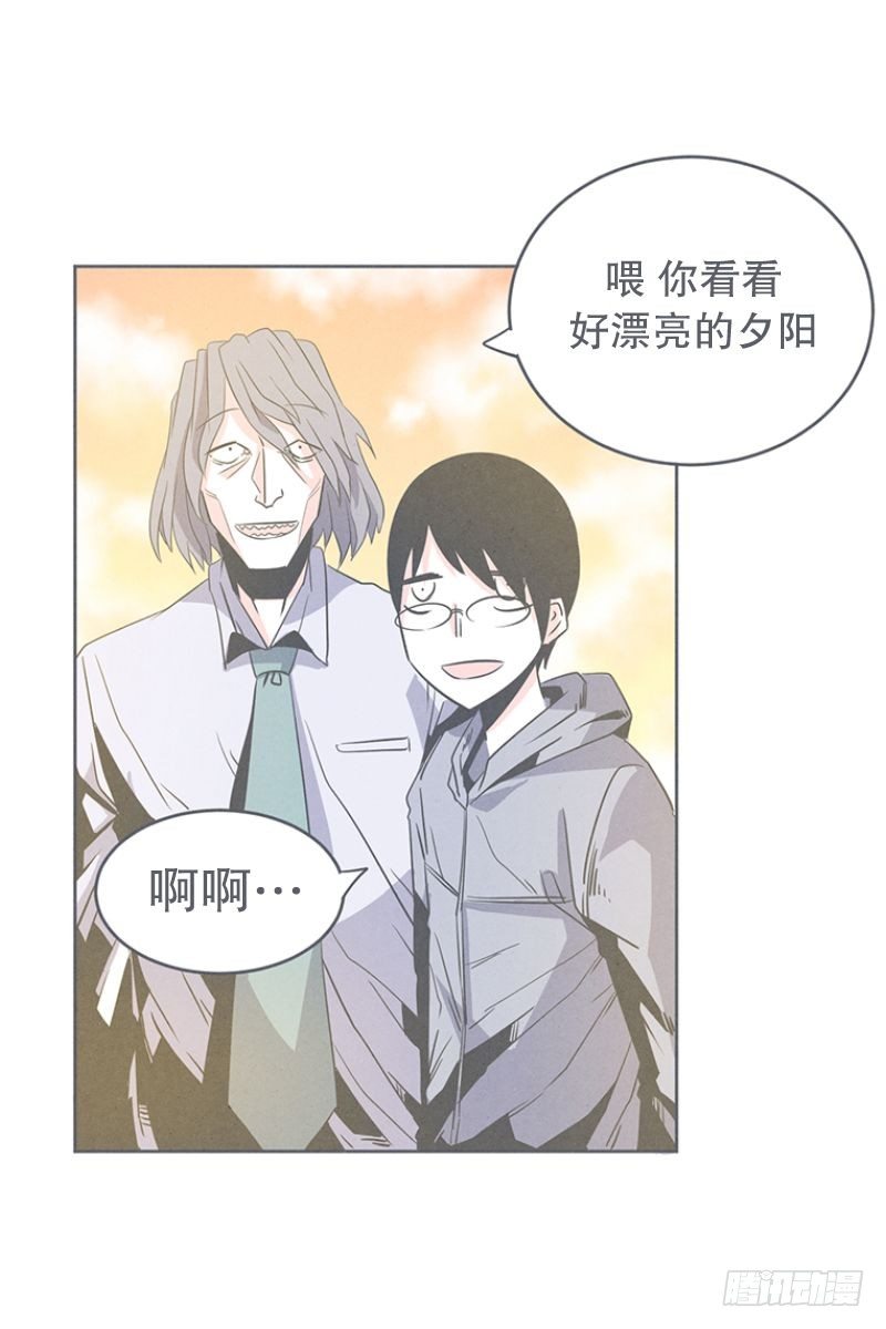 魔王的试炼-第27话