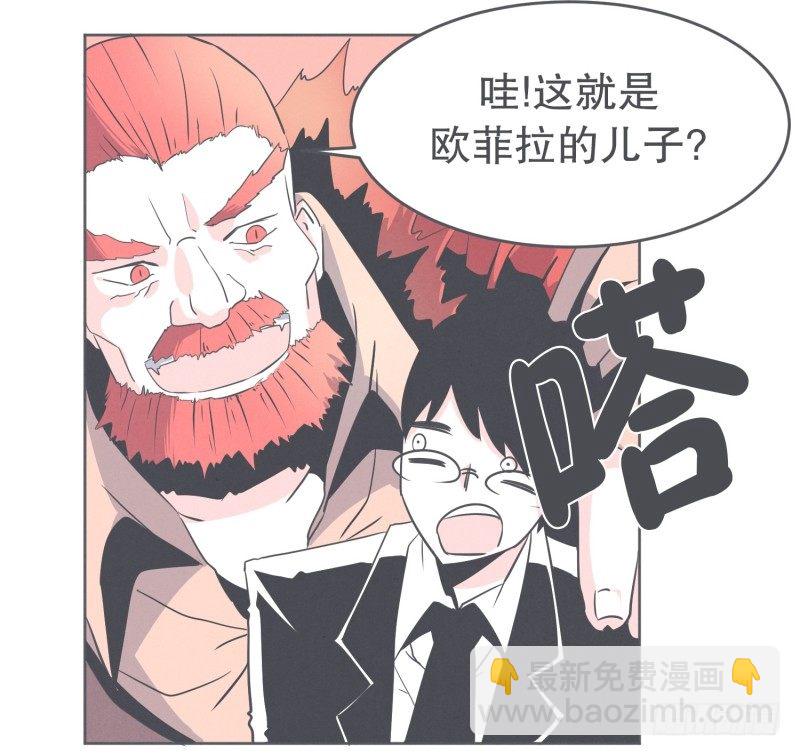 我妈这么厉害-第31话