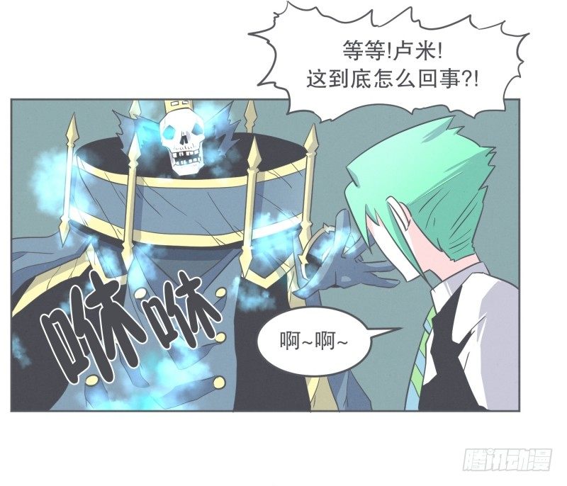 我妈这么厉害-第31话