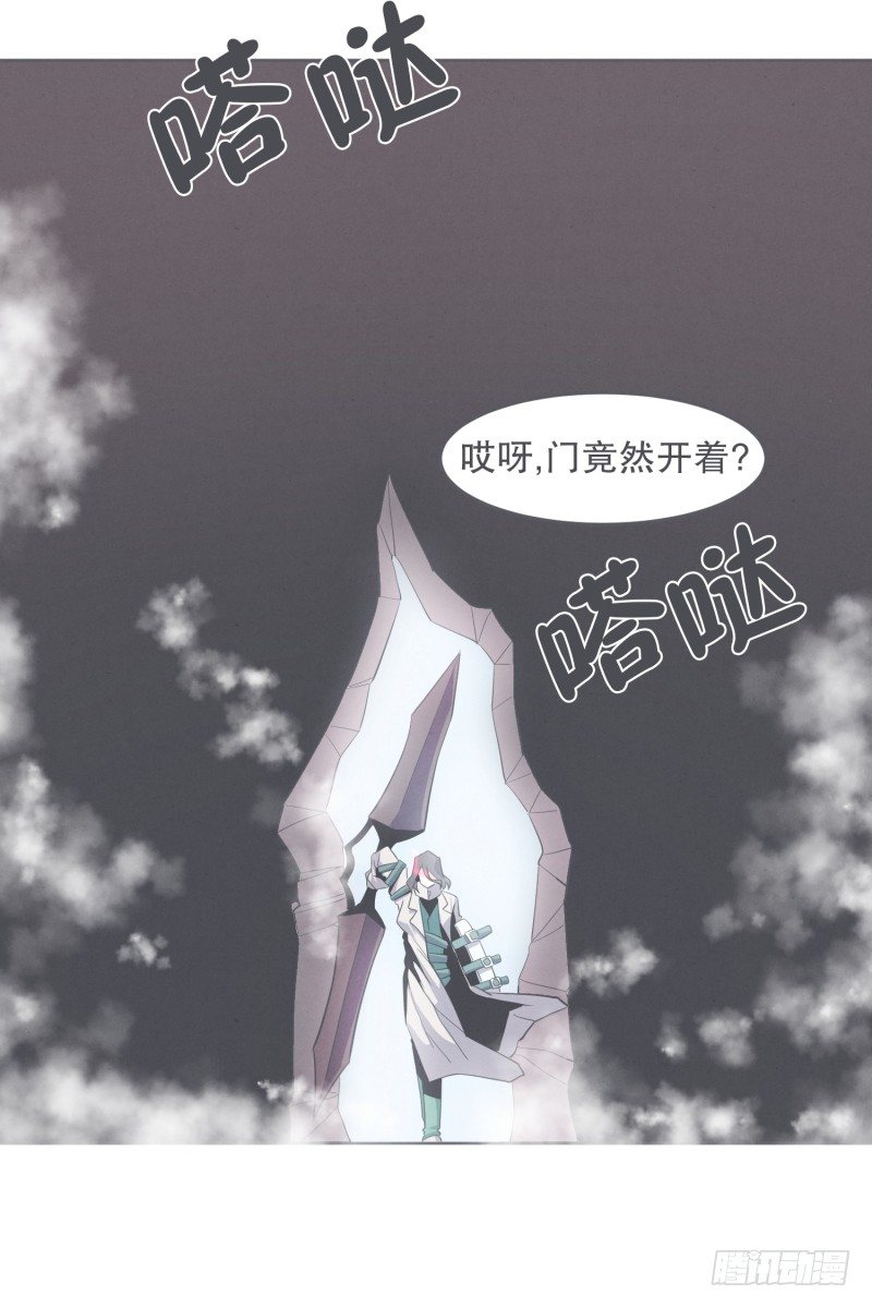 我妈这么厉害-第31话